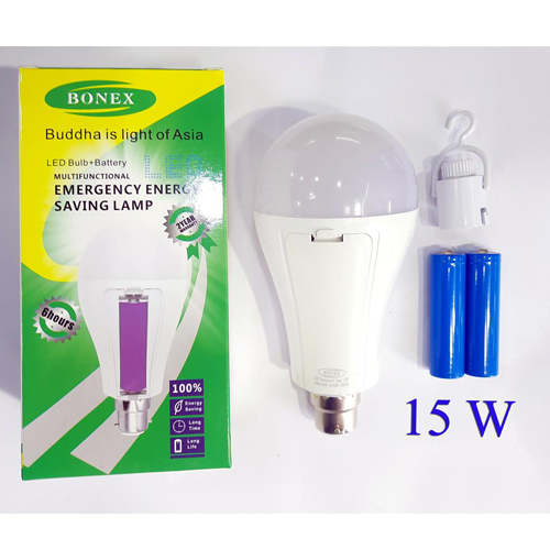 Led Rechargeable Magic Bulb 15W White