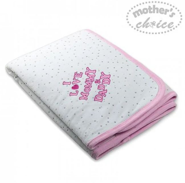 Pink "love Mommy & Daddy" Winter Padded Velour Blanket