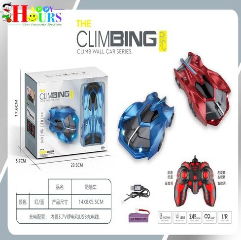REMOTE CONTROL WALL CLIMBING RECHARGEABLE CAR TOY