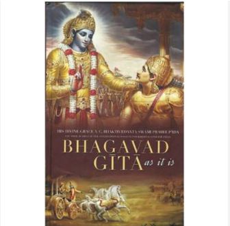 Bhagavad Gita As It Is (Hardcover-English)