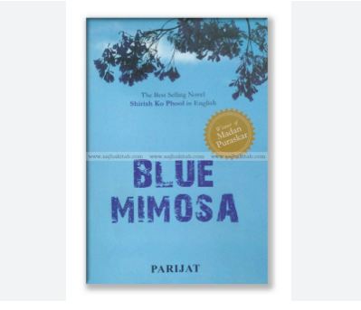 Blue Mimosa By Parijat