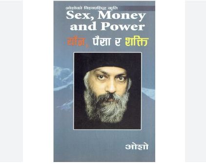 Sex,Money And Power By Osho