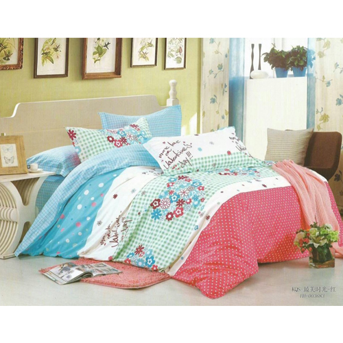 Pure Cotton King Sized Bed Sheet With two Pillow Covers