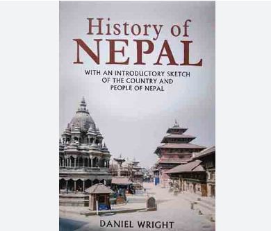 History Of Nepal By Daniel Wright